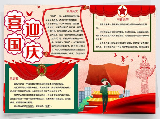 探索从来不觉得“老实“是夸赞一个人的。确是第一次觉得“善良、可怜,单纯”这几个词?的知识宝库