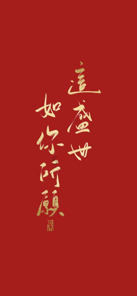 华为手机怎么更改内存?-您的在线问答专家