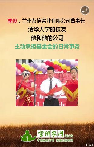 轨道赛车