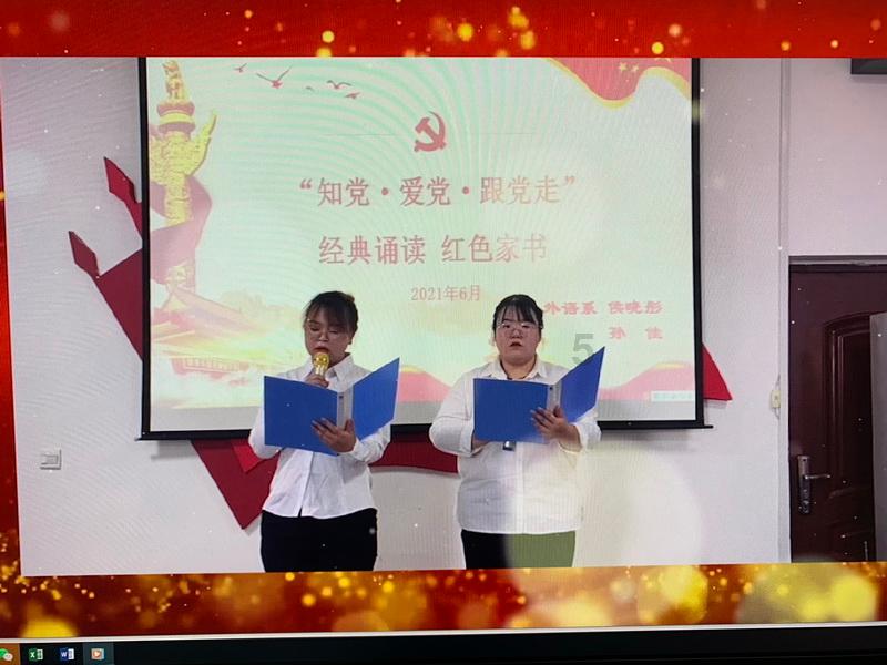 逗小猴开心系列177