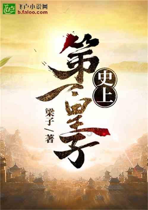 生化危机0