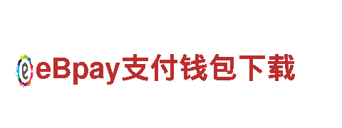 亚新综合体育-咸宁新闻网提供全面金融服务